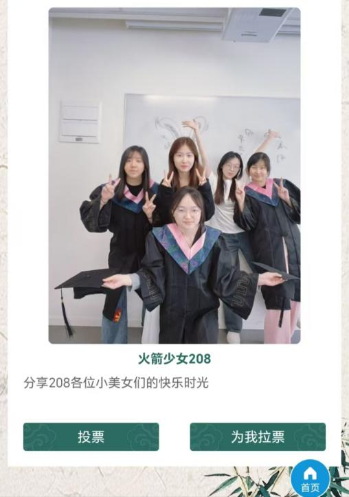 圖片 圖片