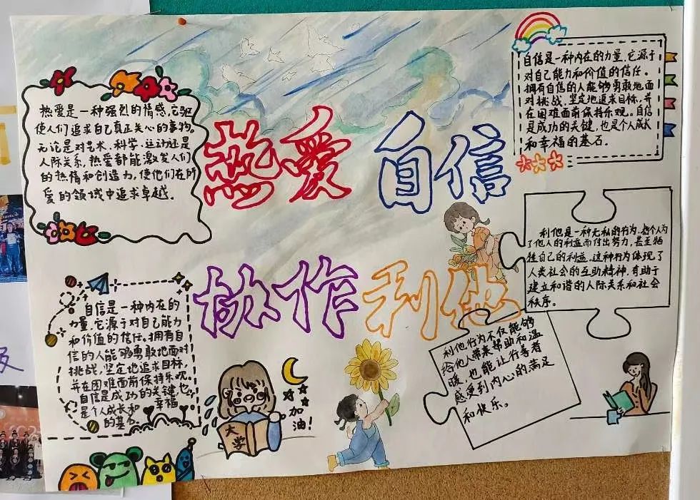 圖片 圖片