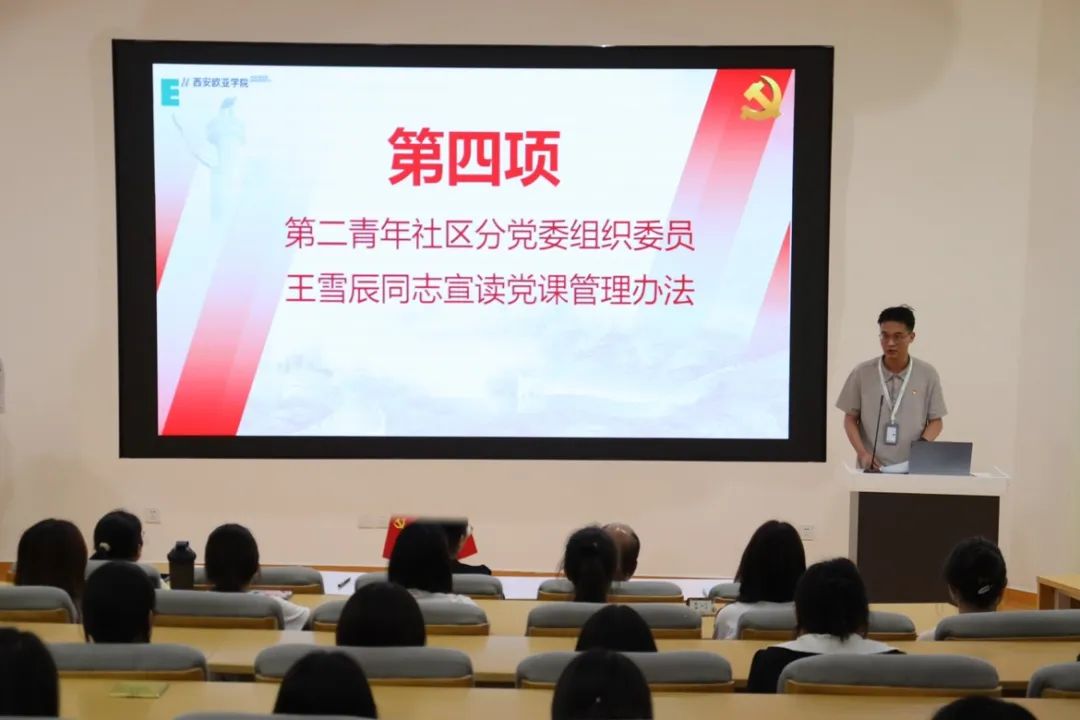 圖片 圖片