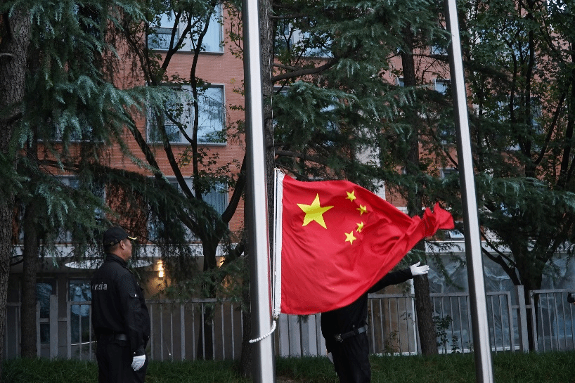圖片 圖片