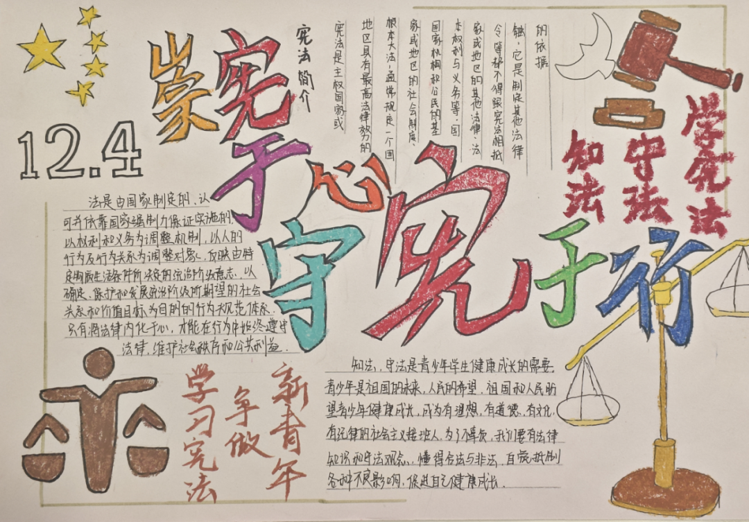 圖片 圖片