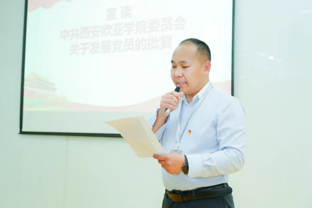 圖片 圖片