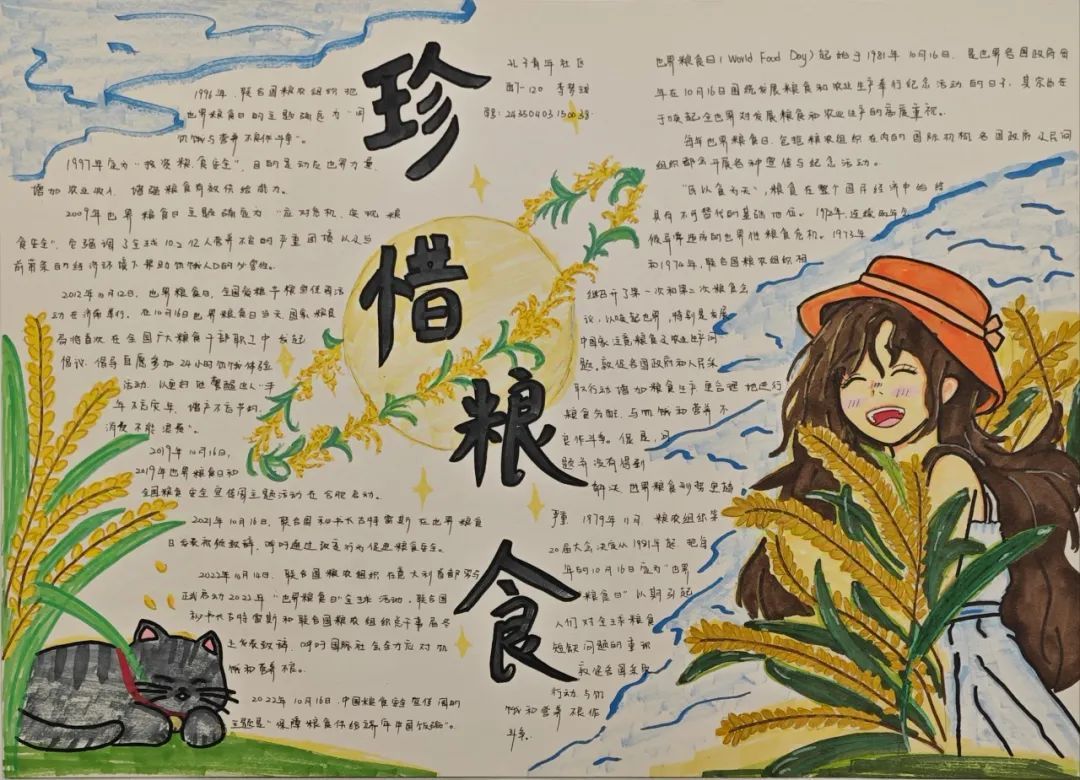 圖片 圖片
