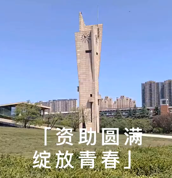 圖片 圖片