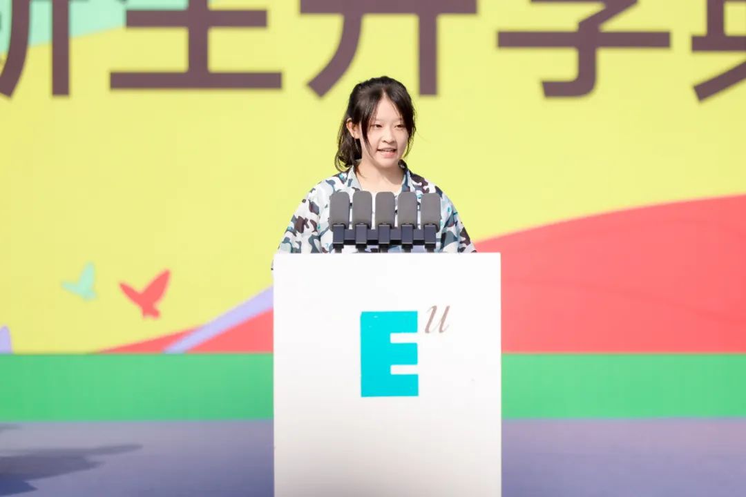 圖片 圖片