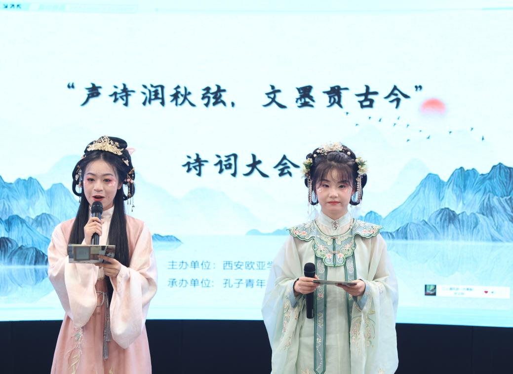 圖片 圖片