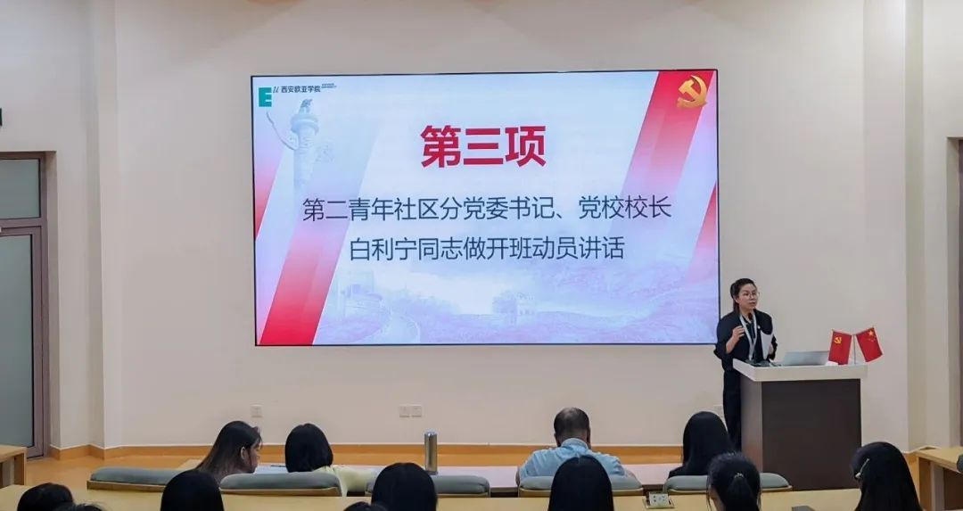 圖片 圖片