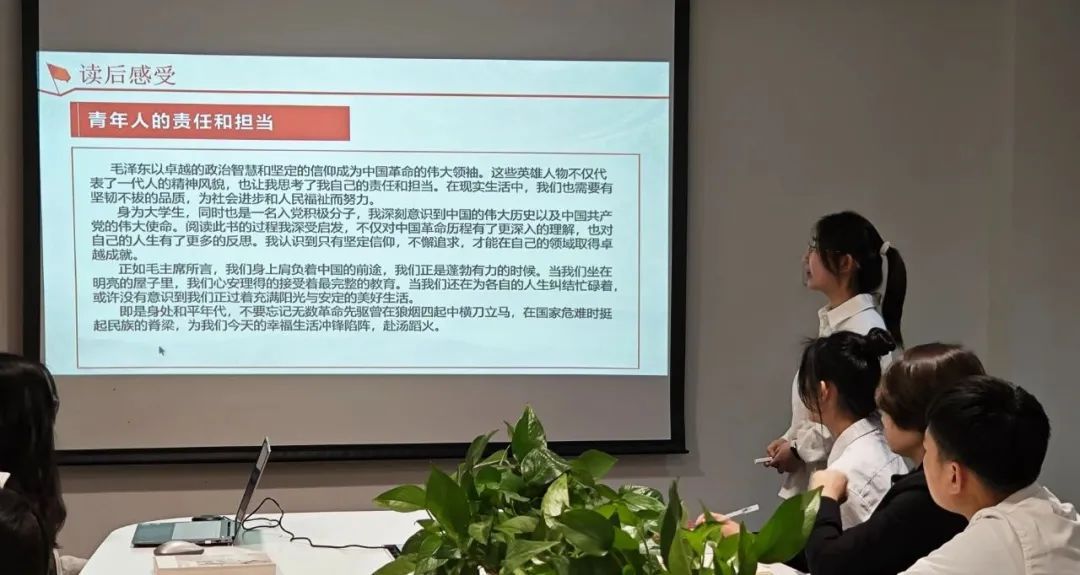 圖片 圖片