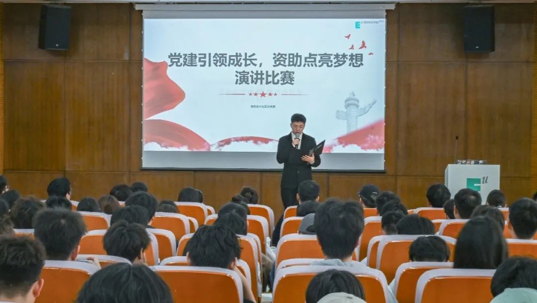 圖片 圖片