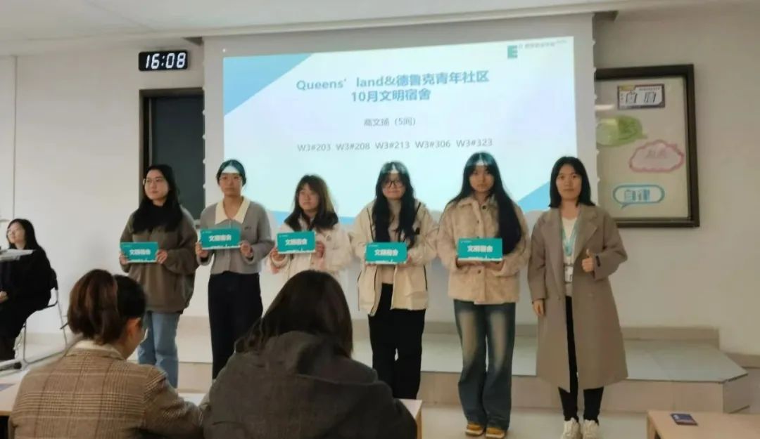 圖片 圖片