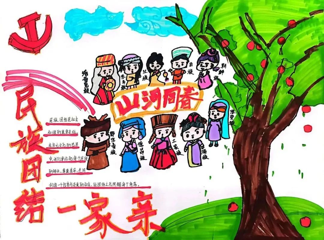 圖片 圖片