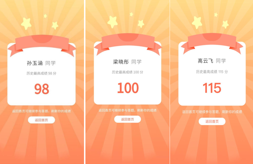 圖片 圖片