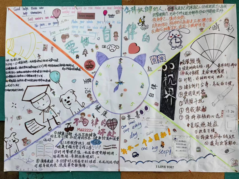 圖片 圖片