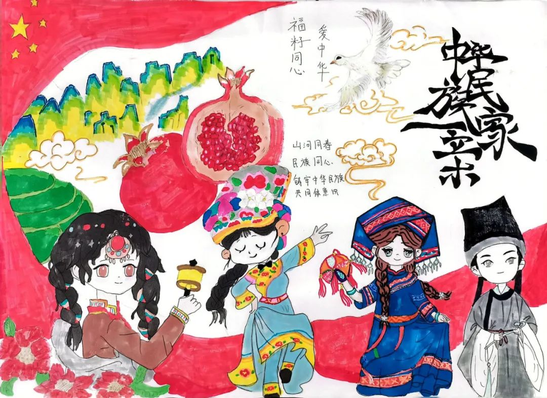 圖片 圖片