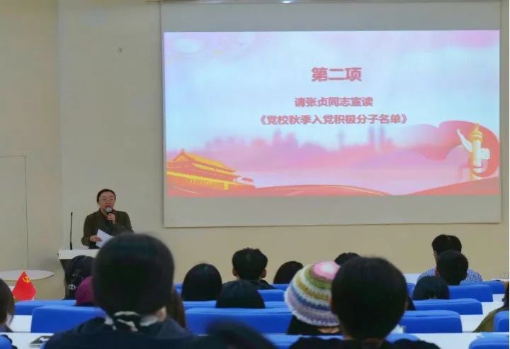 圖片 圖片