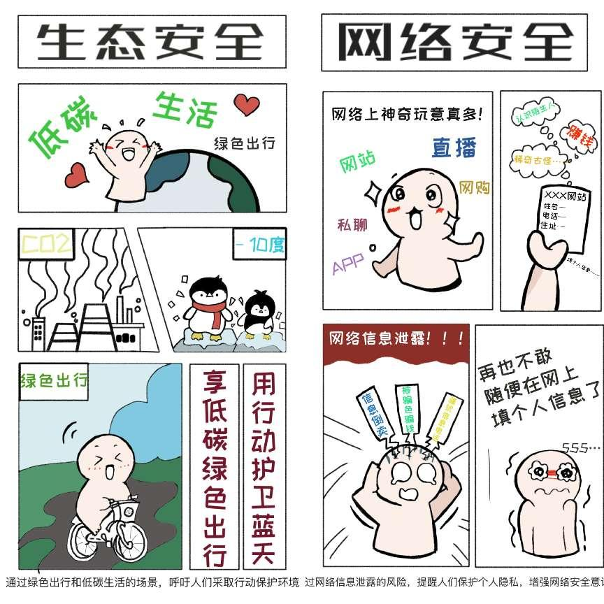 圖片 圖片