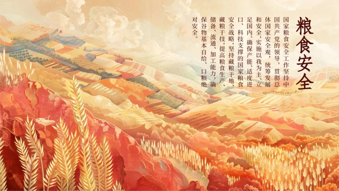 圖片 圖片