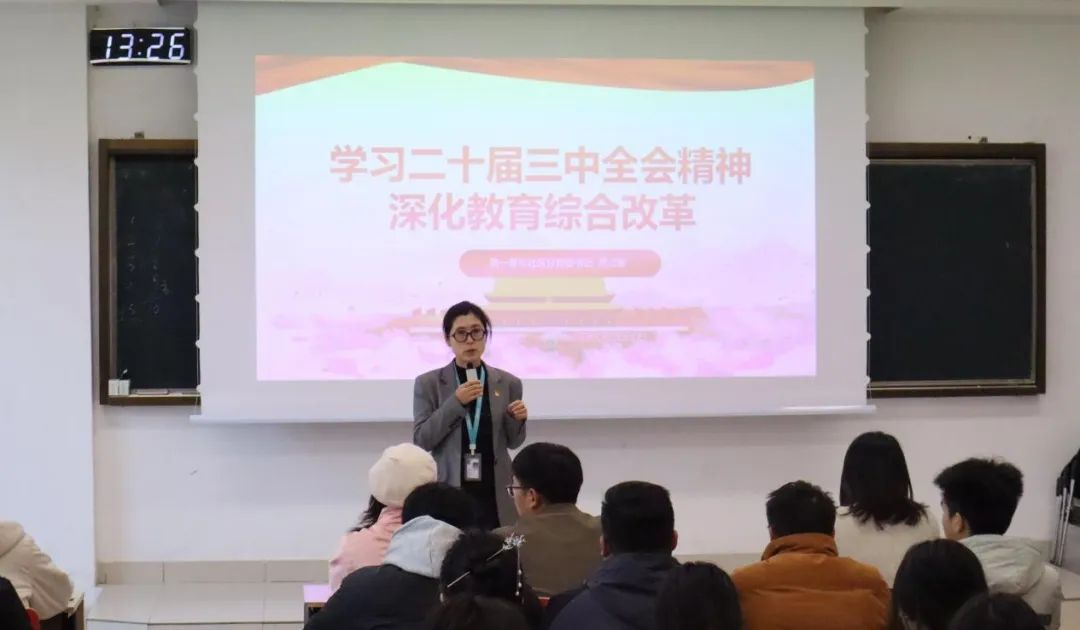 圖片 圖片