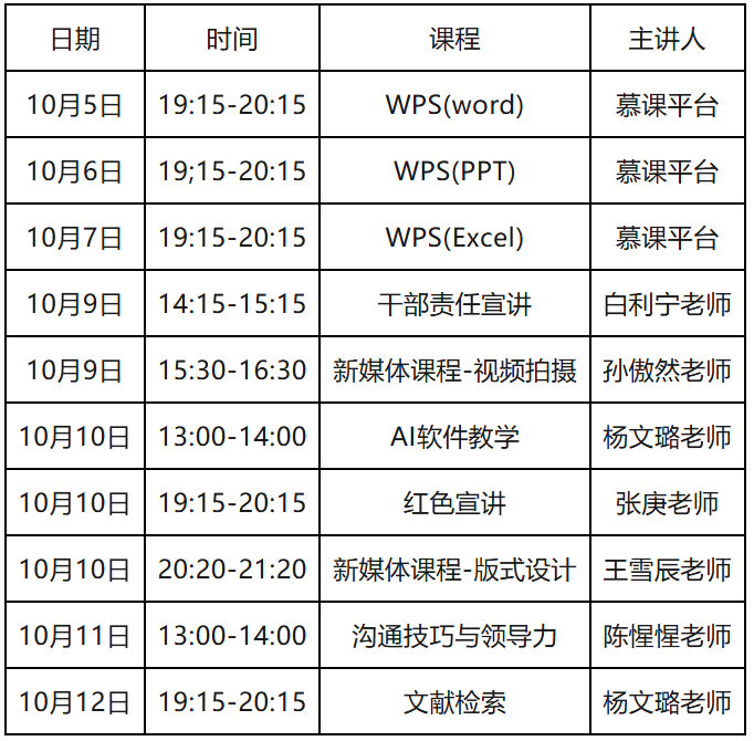 圖片 圖片