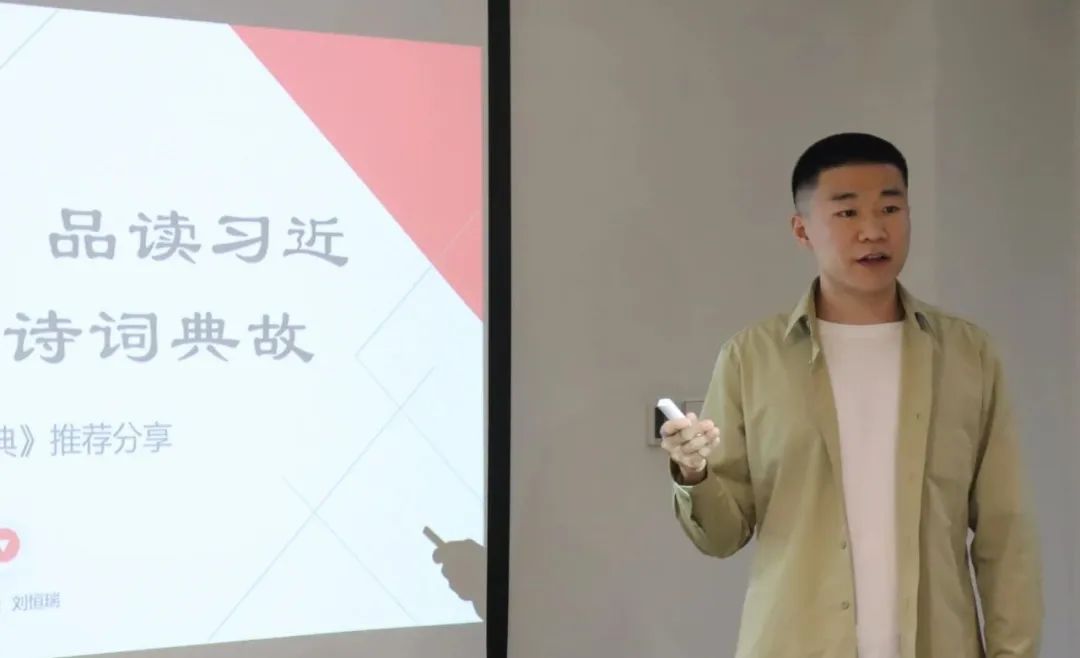 圖片 圖片