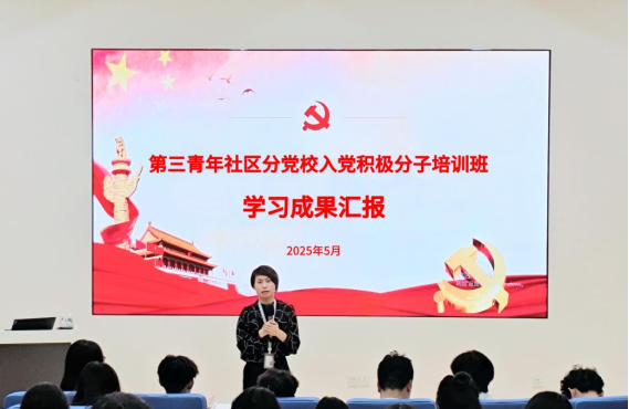 圖片 圖片