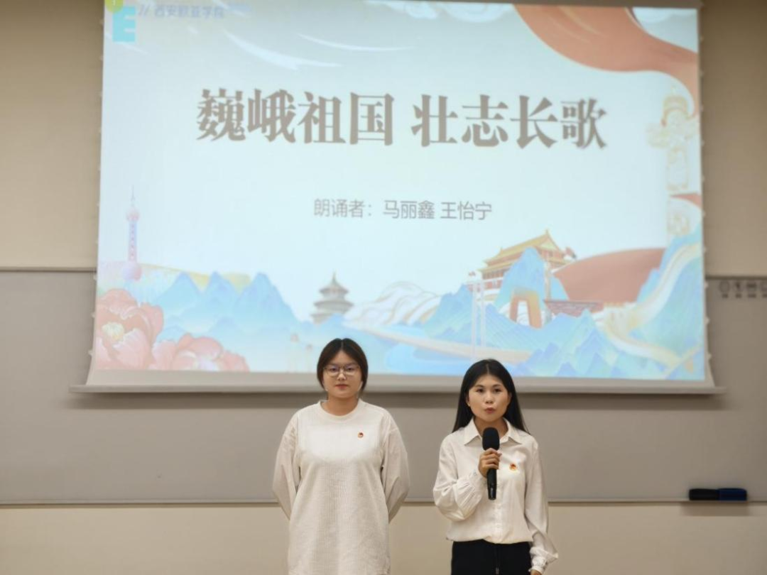 圖片 圖片