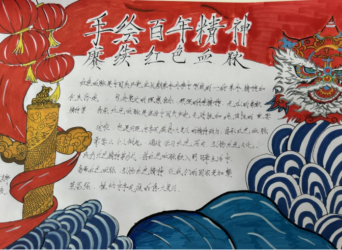 圖片 圖片