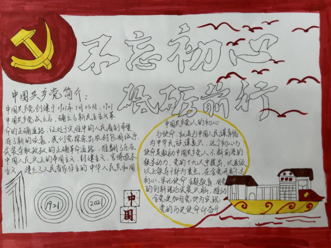 圖片 圖片
