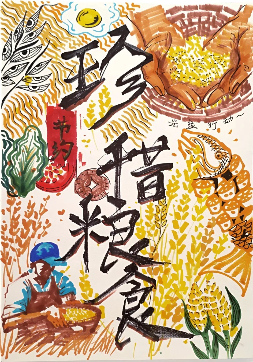 圖片 圖片