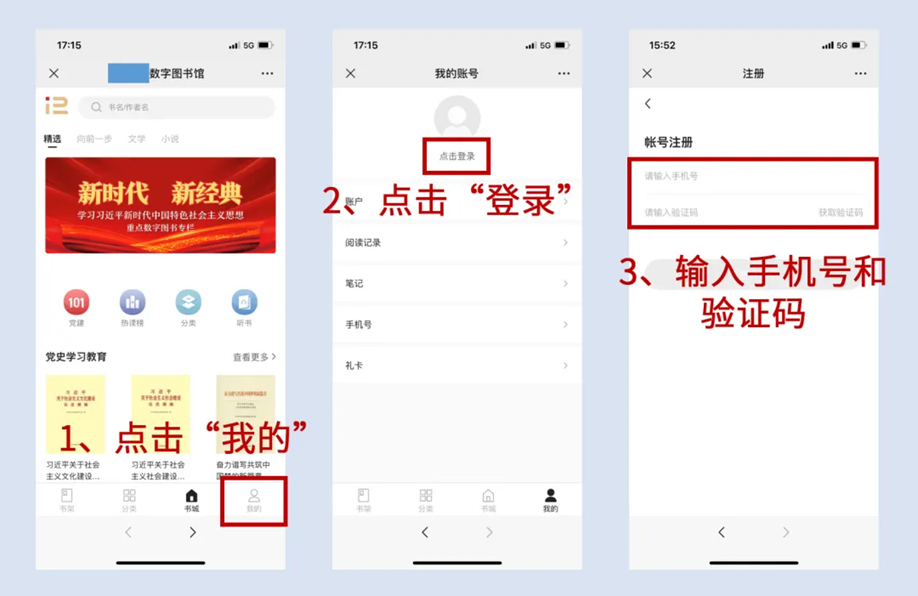 圖片 圖片