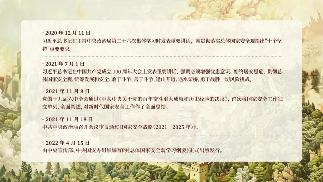 圖片 圖片