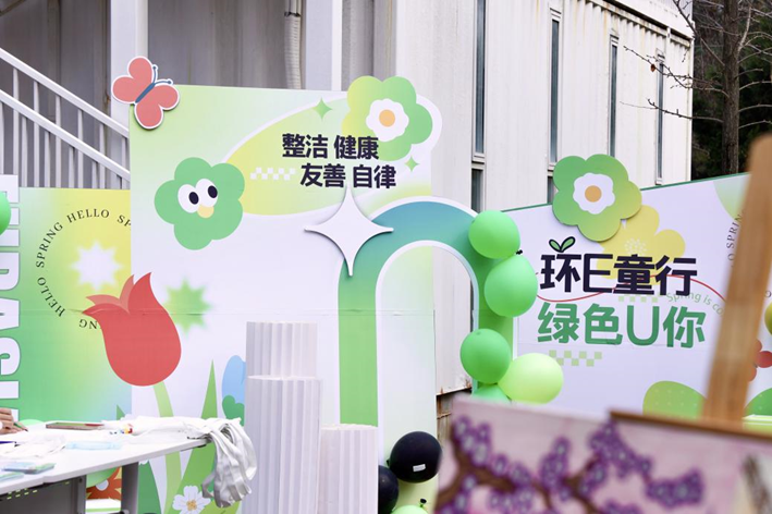 圖片 圖片