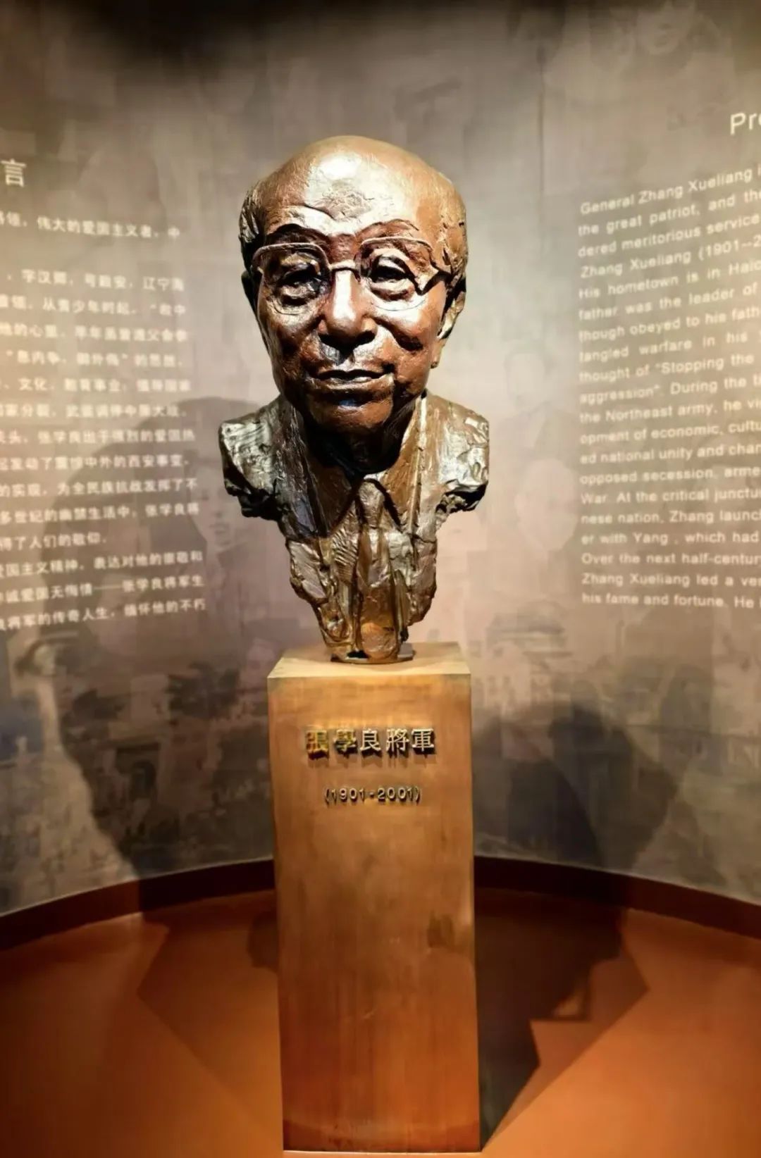 圖片 圖片