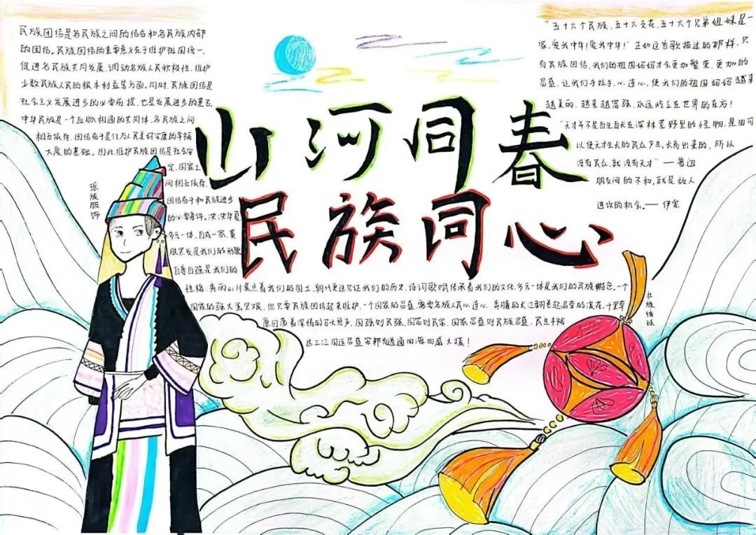 圖片 圖片