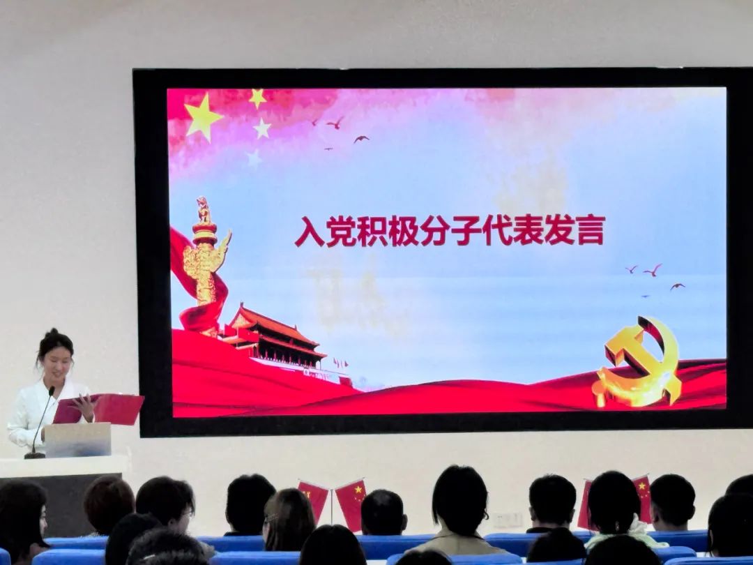 圖片 圖片