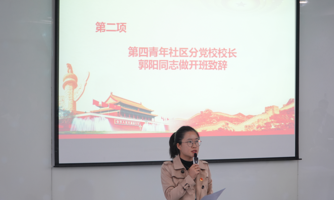 圖片 圖片