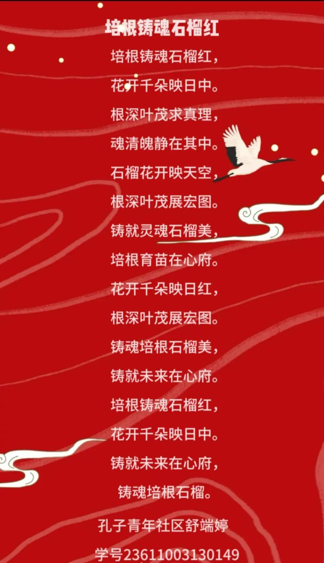 圖片 圖片