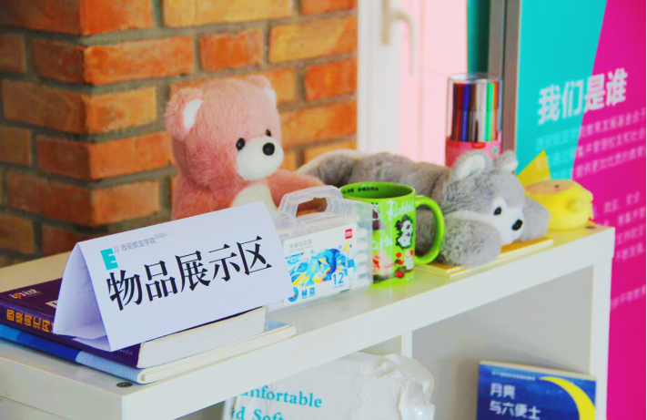 圖片 圖片
