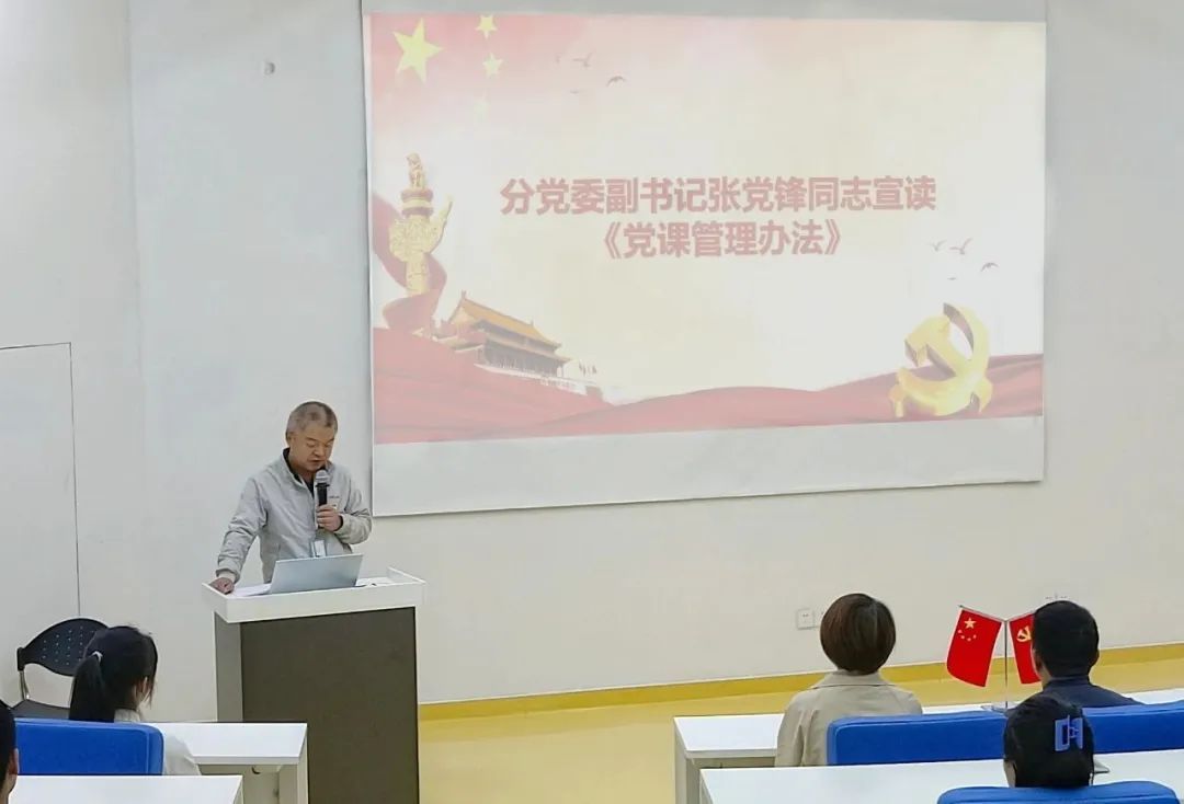 圖片 圖片