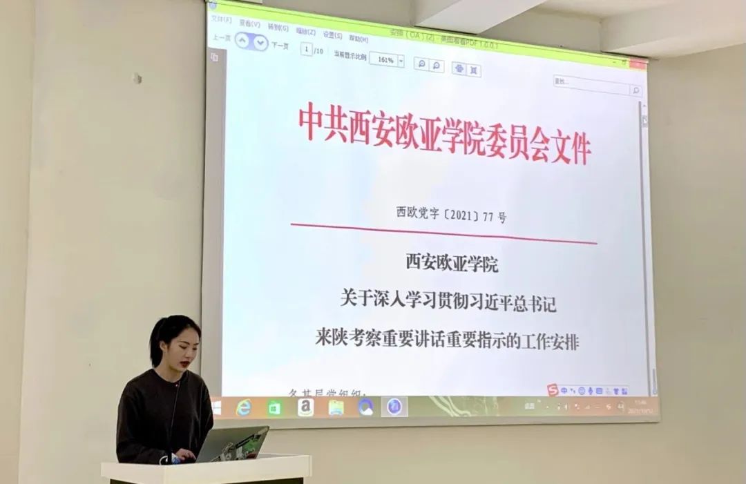 圖片 圖片
