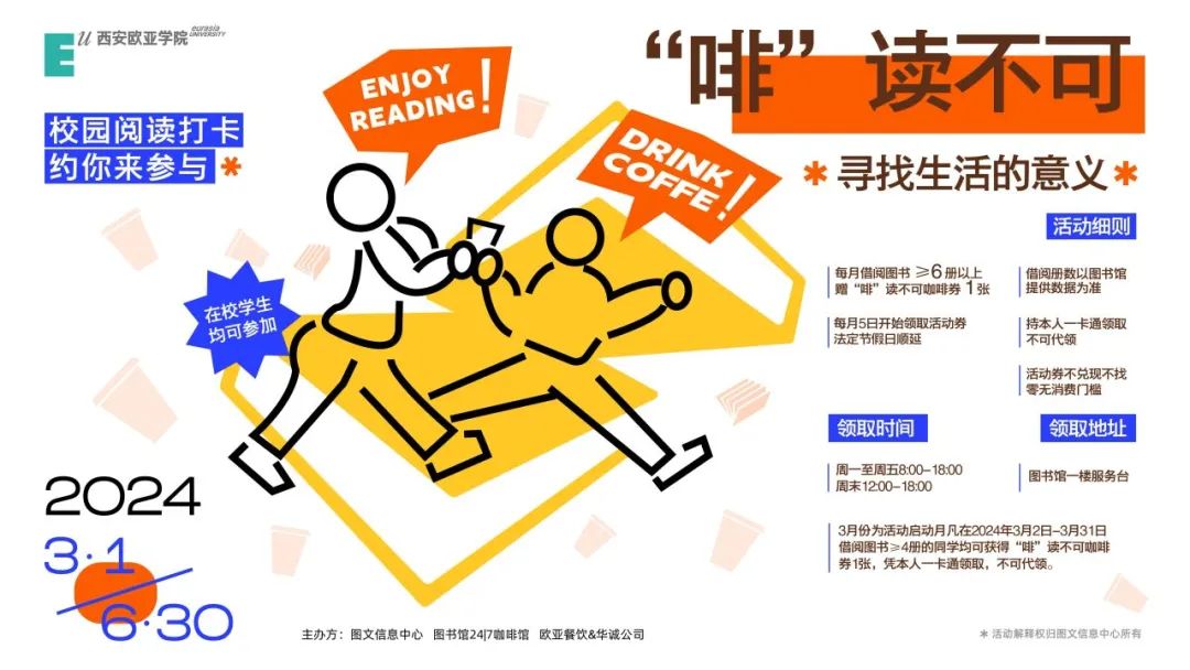 圖片 圖片