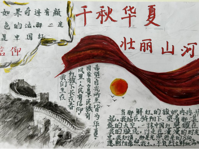 圖片 圖片