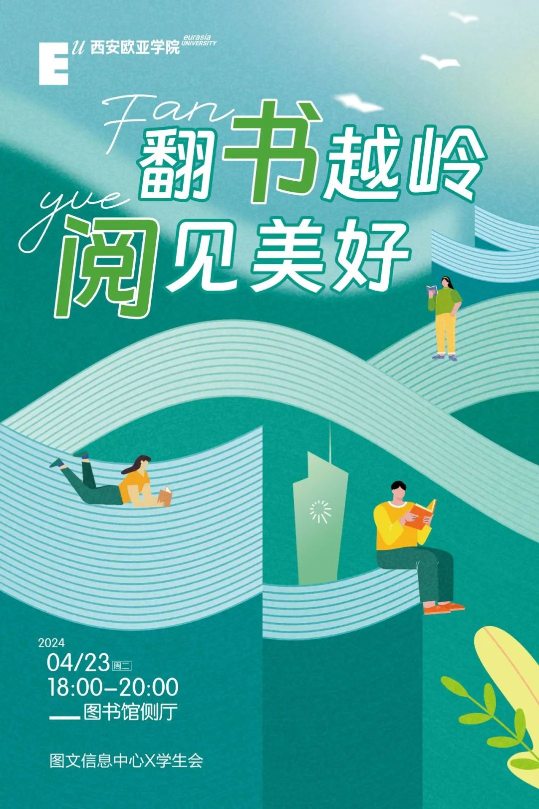 圖片 圖片
