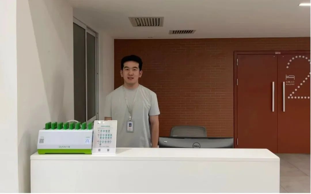 圖片 圖片