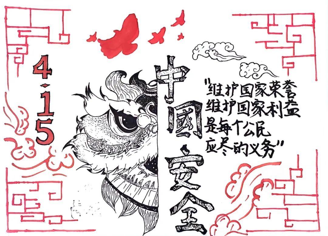 圖片 圖片