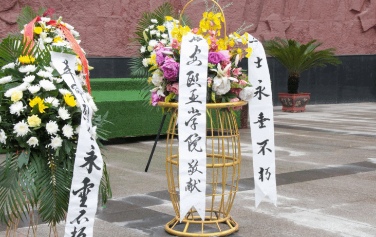圖片 圖片