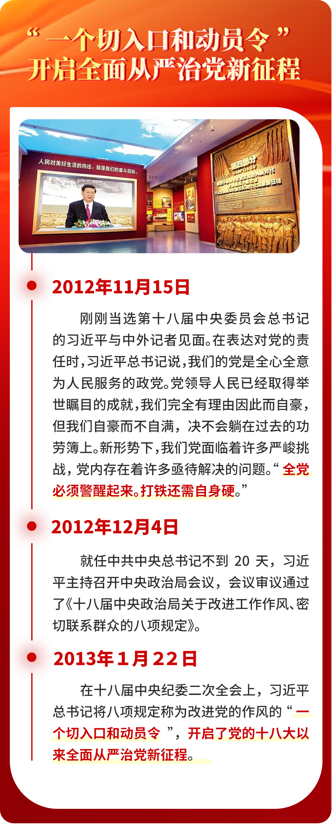 圖片 圖片
