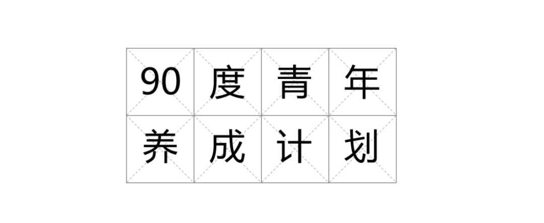 圖片 圖片