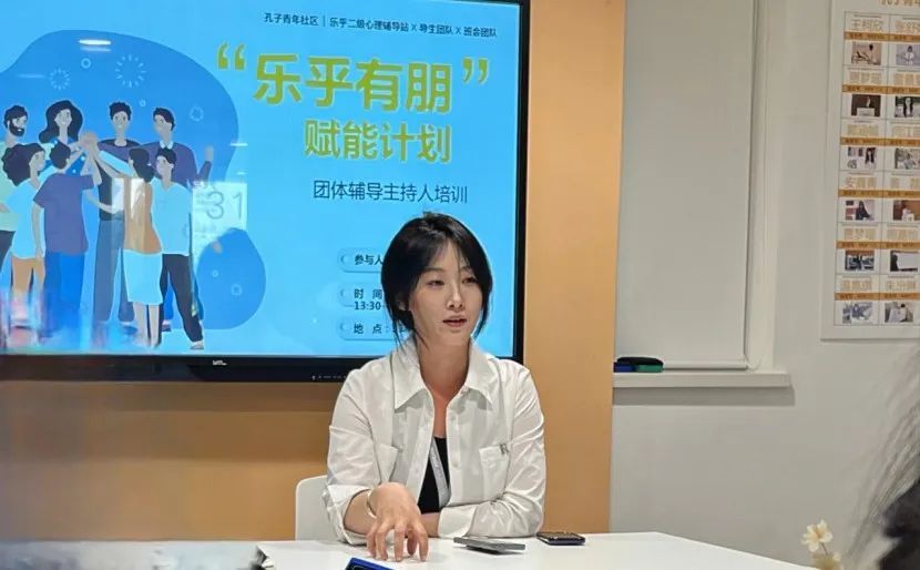 圖片 圖片