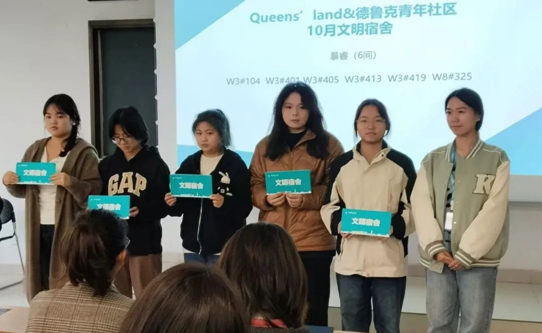 圖片 圖片